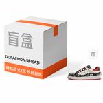 Кроссовки Doraemon Blind Box Unisex, бежевый - фото 174