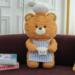 Плюшевый мишка Bakery Class Dolls and bears dance - фото 3