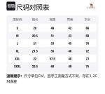 Футболка поло Urban Function Series Unisex CAMEL, phantom черный - фото 2