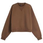 Толстовка Box crew Entire Studios, Brunette - фото