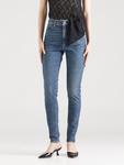 Джинсы скинни G-STAR Skinny Jeans, синий деним - фото 2