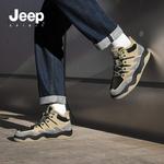 Зимние ботинки мужские Jeep Spirit - фото 24