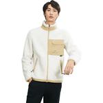 Куртка мужская белый Rapido - фото 4