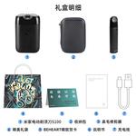 Электробритва Xiaomi, S100 Happy Birthday Gift Box - фото 3