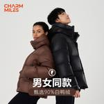 CHARM MILES Унисекс пуховик, Black - фото 4