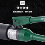 SATA 99018 Щипцы для обжима гидравлического кабеля 8T - фото 5