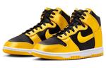 Кроссовки Nike Dunk High Satin Goldenrod Women's - фото 3