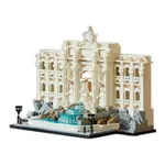 Детский конструктор Lego Architecture, мультиколор - фото 2
