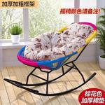 Fantasy Кресло-качалка xiaoyao, белое, новая улучшенная версия - фото 2