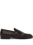 Кожаные мокасины Scarosso, коричневый - фото
