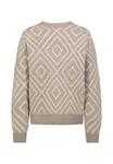 Кардиган Sublevel Cardigan, Dark-Beige/Beige - фото 2
