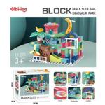 НАБОР БОЛЬШИХ ЦВЕТНЫХ КОНСТРУКТОРОВ, 112 шт. Inna marka - фото 7