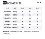 Футболка с коротким рукавом женская RD Royal Blue FILA - фото 12