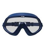 Очки LINING, темно-синий - фото 6