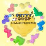 Плюшевый кулон Petty Dust Universe Momoichi Charmander Bubble Blowers 8 см OSc&c - фото 6