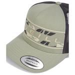 Кепка дальнобойщика с цветочным принтом O'Neill, белый - фото 4