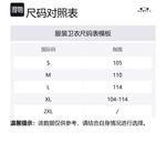 Свитшот мужской Black Oakley - фото 5