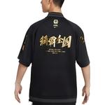 Куртка мужская черная Nike, черный - фото 2