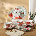 Чаши KAWASIMAYA - фото 9