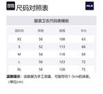 MLB Свитшот унисекс белый - фото 2