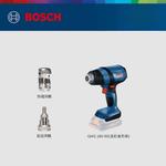 Фен Bosch GHG 18V-50 + аккумулятор 4.0Ah, зарядное устройство - фото 3