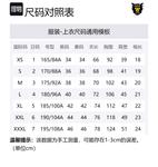 Футболка Graphic #3 HUMAN MADE, белый - фото 2