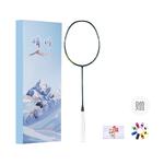 Гром мини кэннон бадминтонная ракетка LINING - фото 2