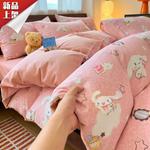 LUOLAI HOME Комплект постельного белья, 90 см, 3 предмета - фото