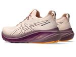 Кроссовки gel-nimbus 26 tr 'nature bathing pearl pink' Asics, мультиколор - фото 4