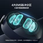 Пояс для согревания живота PHILIPS, темно-синий - фото 3