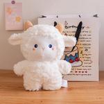 Плюшевая кукла Wheat Little Lamb высотой 30 см Howard - фото 5