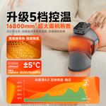 Массажеры для коленей Keepfit - фото 2