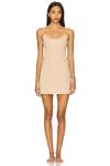 Мини-комбинация cami Commando, beige - фото