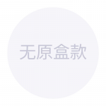 Chanel Белая шапка с логотипом CC - фото 3