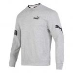Свитер power crew long tee 'grey' Puma, серый - фото