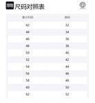 Бомбер Allover VERSACE, коричневый - фото 2