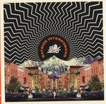 Диск CD Interrobang - Bayside - фото