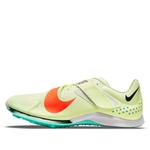 Кроссовки air zoom long jump elite Nike, желтый - фото