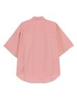 REMAIN рубашка с короткими рукавами, розовый - фото 2
