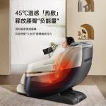 Массажные кресла AUX, серый - фото 8