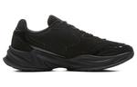 Кроссовки PEAK State Pole Source Back Chunky Sneakers Men Low-top Black, черный - фото 2