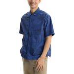 Columbia Рубашка HIKE365 мужская blue - фото 6