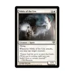 CCG Ниблис Урны (U), MTG - Dark Ascension - фото