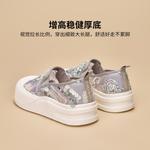 Лоферы женские Joy&Mario, серый - фото 12