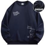 Толстовка унисекс Doraemon, Белый - фото 10