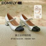 Туфли Мэри Джейн женские Comely, серебряный - фото 10