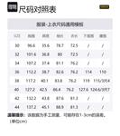 BARBOUR Бедейл вощеная куртка, Olive Green - фото 2