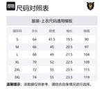 Футболка с принтом #13 HUMAN MADE, белая - фото 6