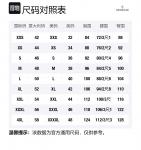 Moncler Белая поло SS23 для мужчин - фото 2