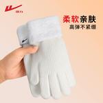 Перчатки из полиэстера Unisex WARRIOR, белый - фото 6